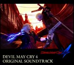 Devil May Cry 4 OST